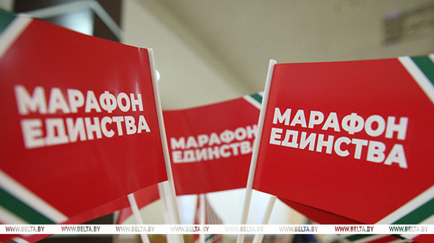 Конкурсы, концерты, мастер-классы артистов. Кухарев о главных сюрпризах «Марафона единства» в Минске