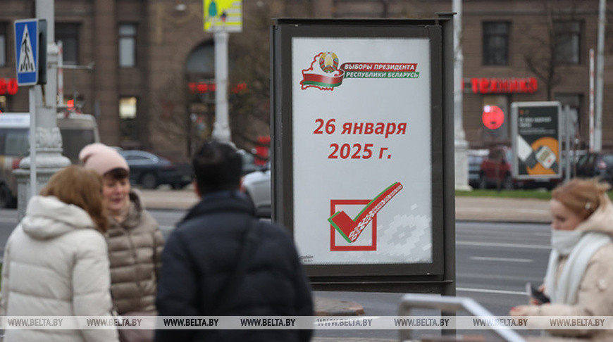 «Это приоритет». Эксперт об обеспечении безопасности при организации выборов