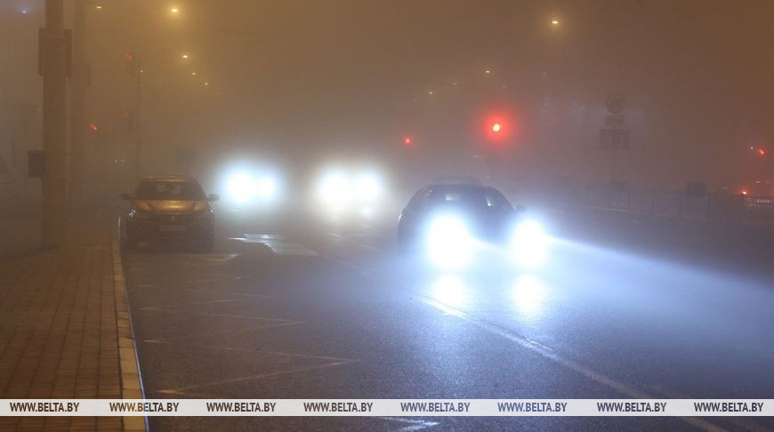 ГАИ напоминает о правилах безопасного движения в туман