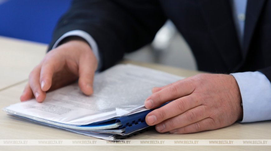 Утвержден план государственной стандартизации на 2025 год