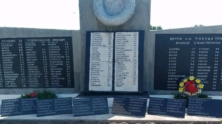 Мемориальные плиты с именами более чем 1,6 тыс. погибших в годы ВОВ установили в Кореличском районе