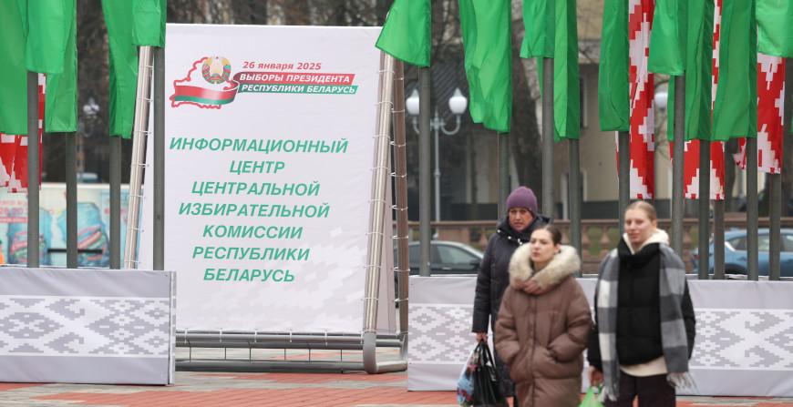 «Видно, что все для людей сделано». Международный наблюдатель из Сербии о выборах в Беларуси