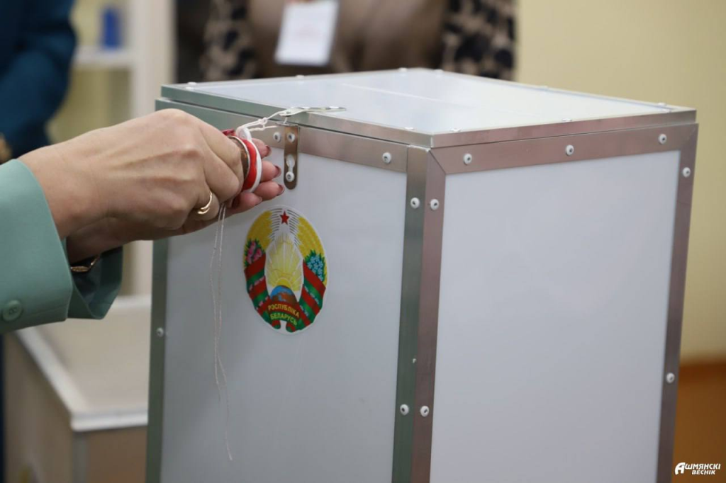 На Гродненщине открылись участки для голосования по выборам Президента Беларуси