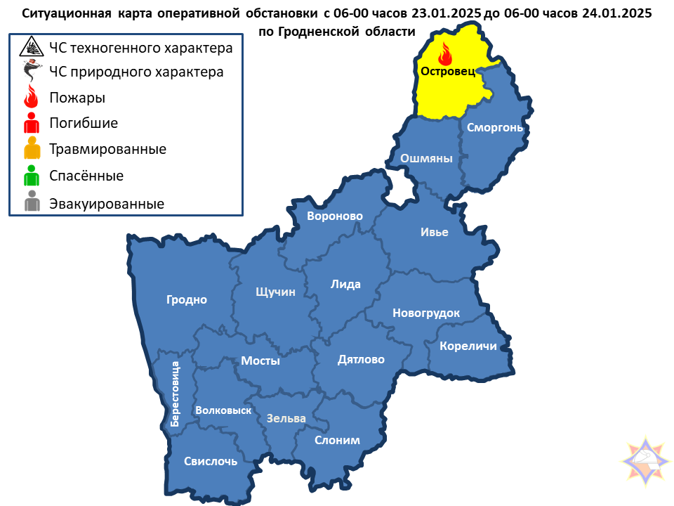 За сутки на территории Гродненской области произошел 1 пожар