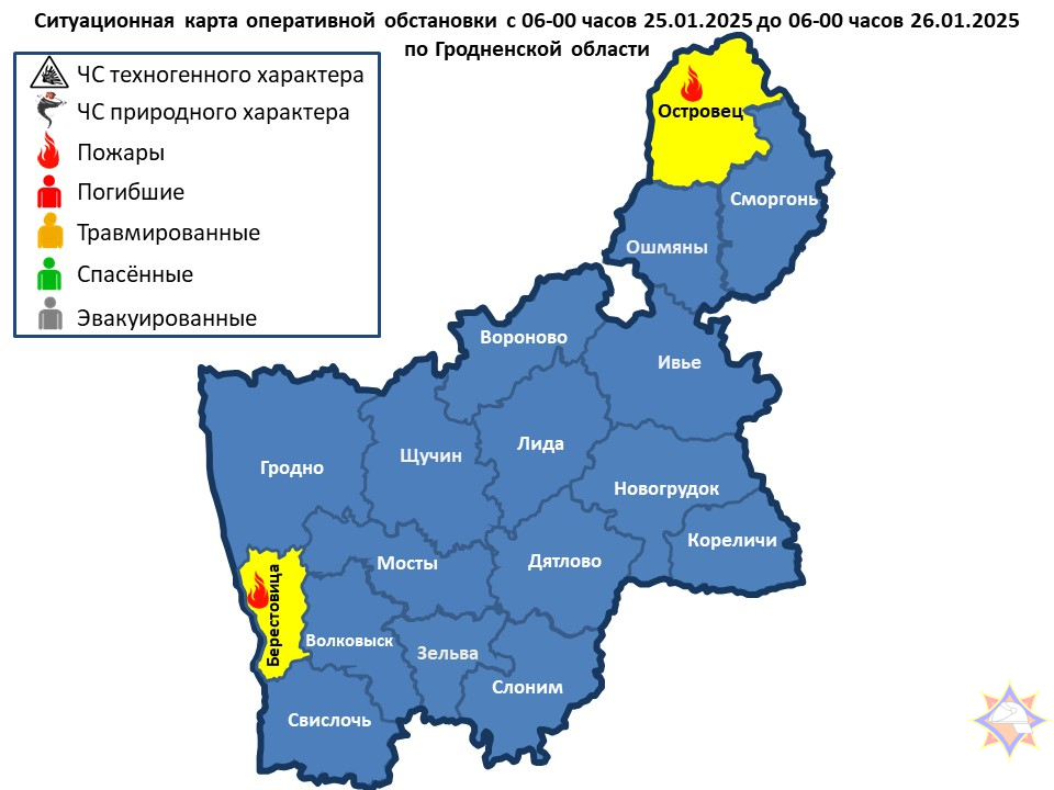 За прошедшие сутки на территории Гродненской области произошло 2 пожара