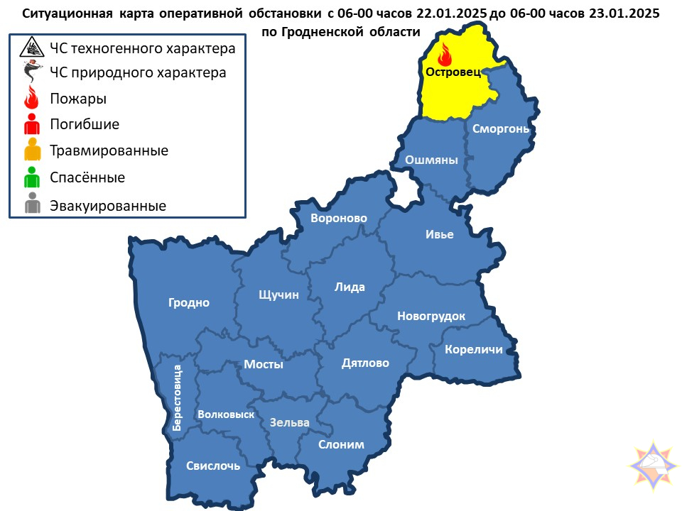 За прошедшие сутки на территории Гродненской области произошел 1 пожар