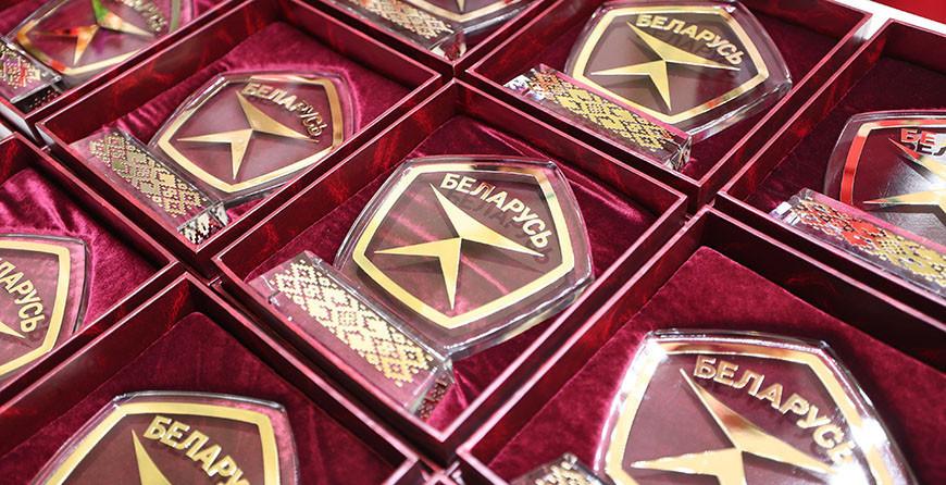 Александр Лукашенко: качество белорусских товаров — это вопрос национального суверенитета