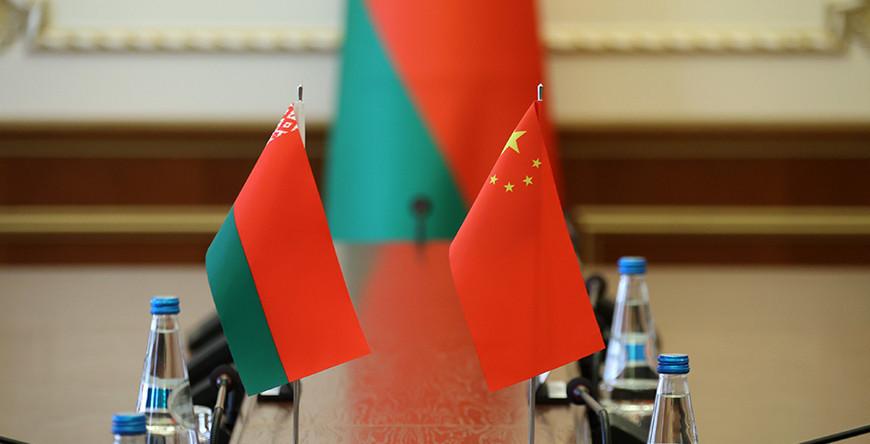 Александр Лукашенко: Беларусь была, есть и будет надежным партнером Китая в достижении поставленных целей