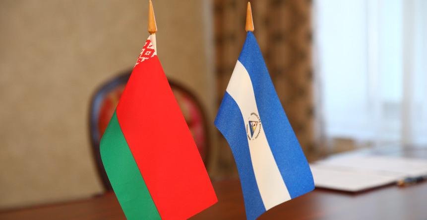 Президент и вице-президент Никарагуа поздравили Александра Лукашенко с победой на выборах