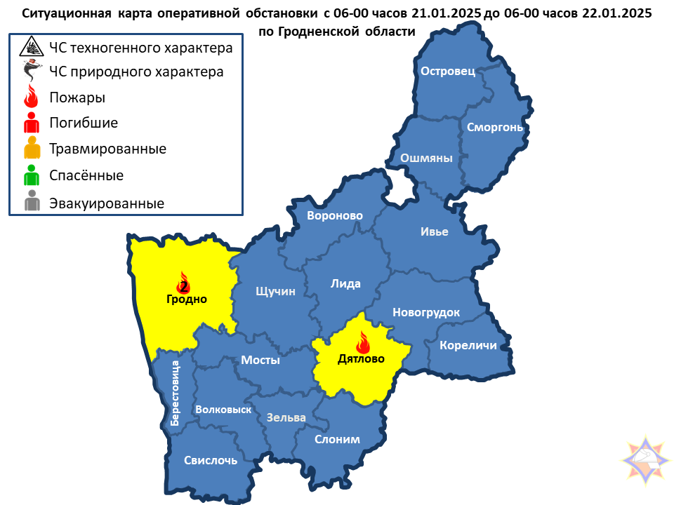 За прошедшие сутки на территории Гродненской области произошло 3 пожара