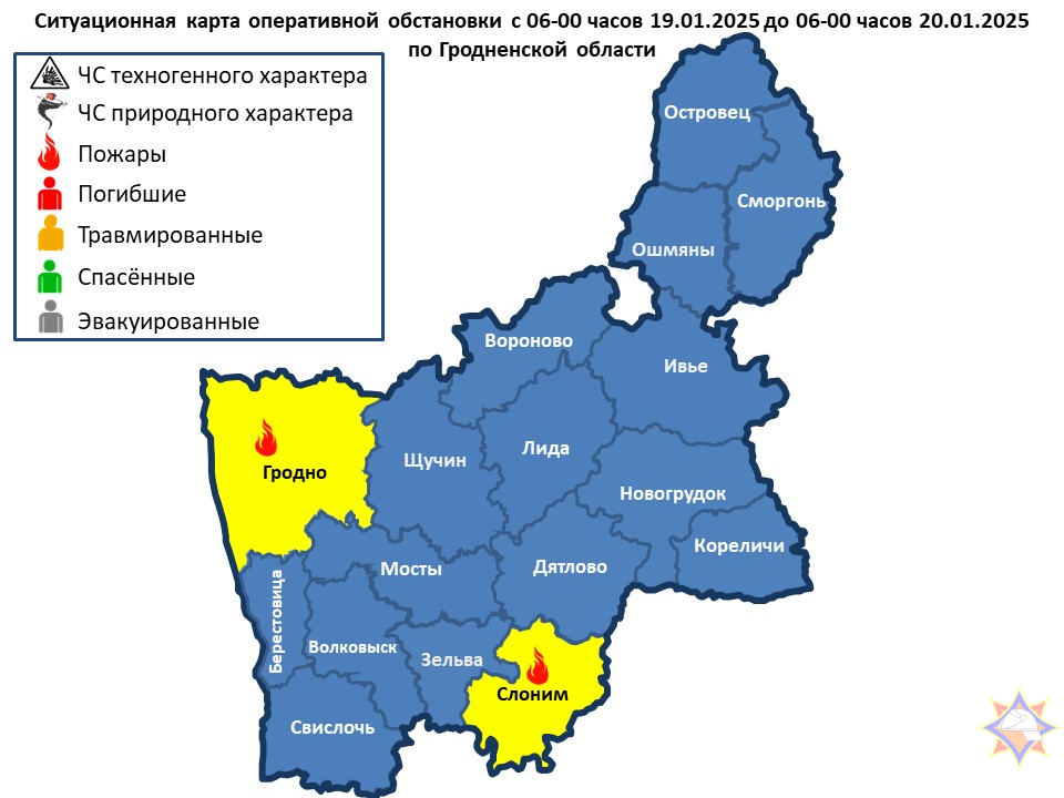 За прошедшие сутки на территории Гродненской области произошло 2 пожара