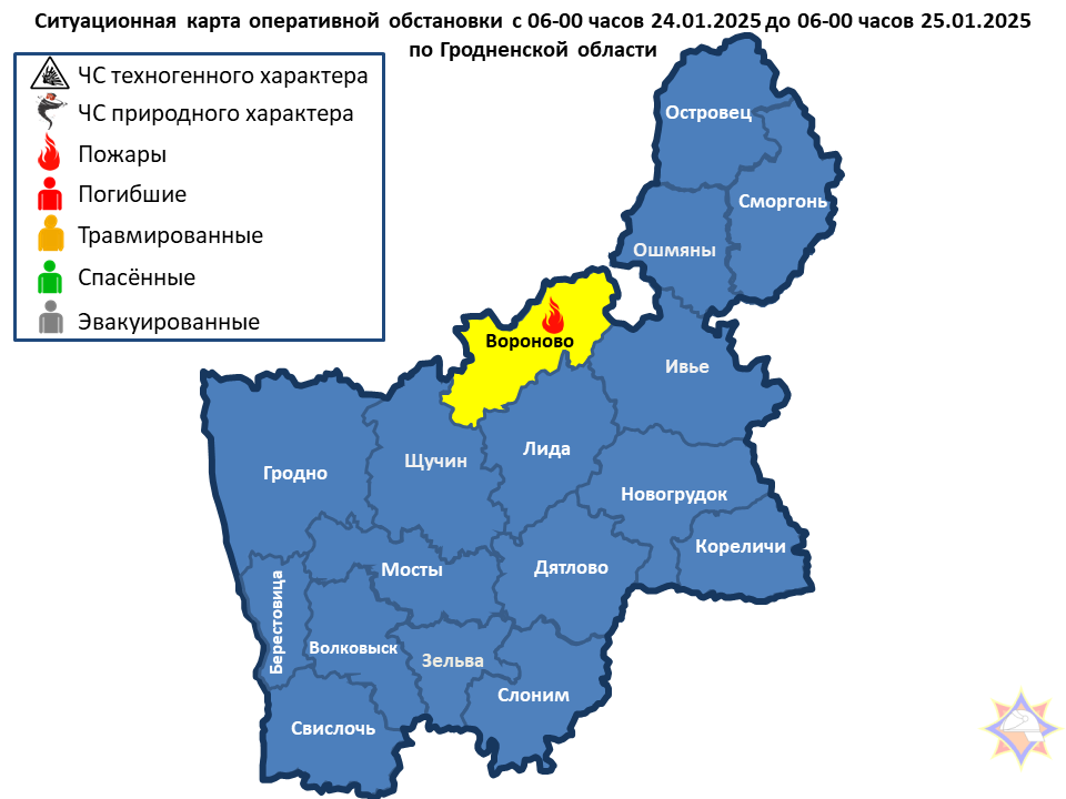 За прошедшие сутки на территории области произошел 1 пожар