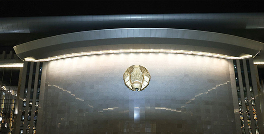 Гранты Президента Беларуси на 2025 год назначены 46 специалистам сфер науки, образования, медицины, культуры, молодежной политики