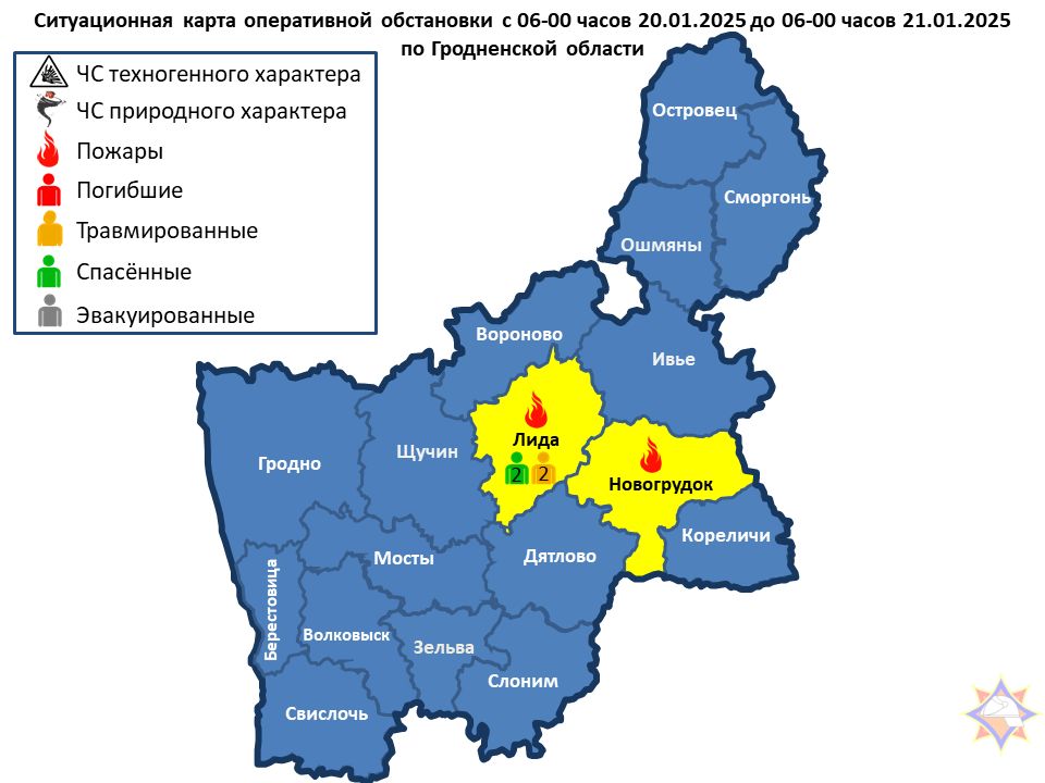 Два человека спасены. За сутки на территории Гродненской области произошло 2 пожара