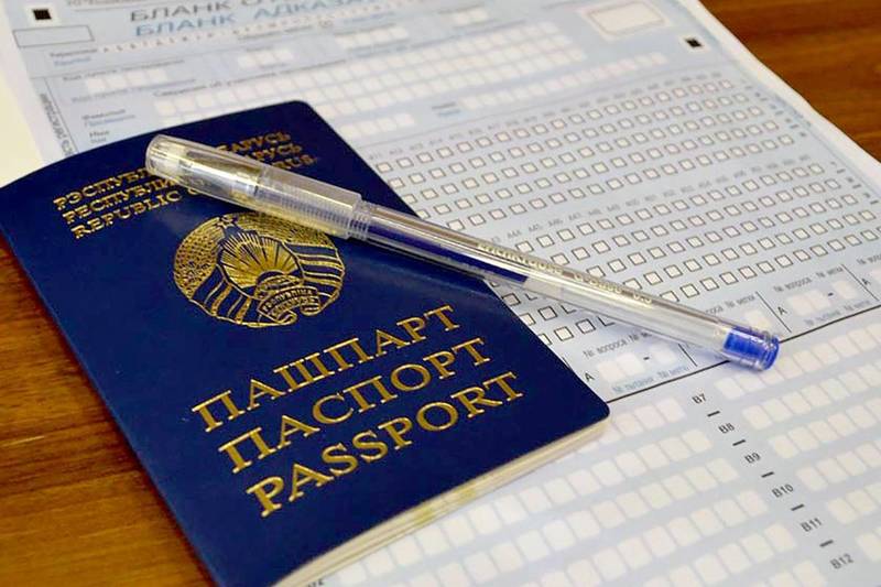 Министерство образования определило пункты проведения ЦЭ в резервные дни