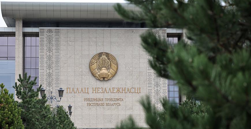 Александр Лукашенко помиловал 15 осужденных