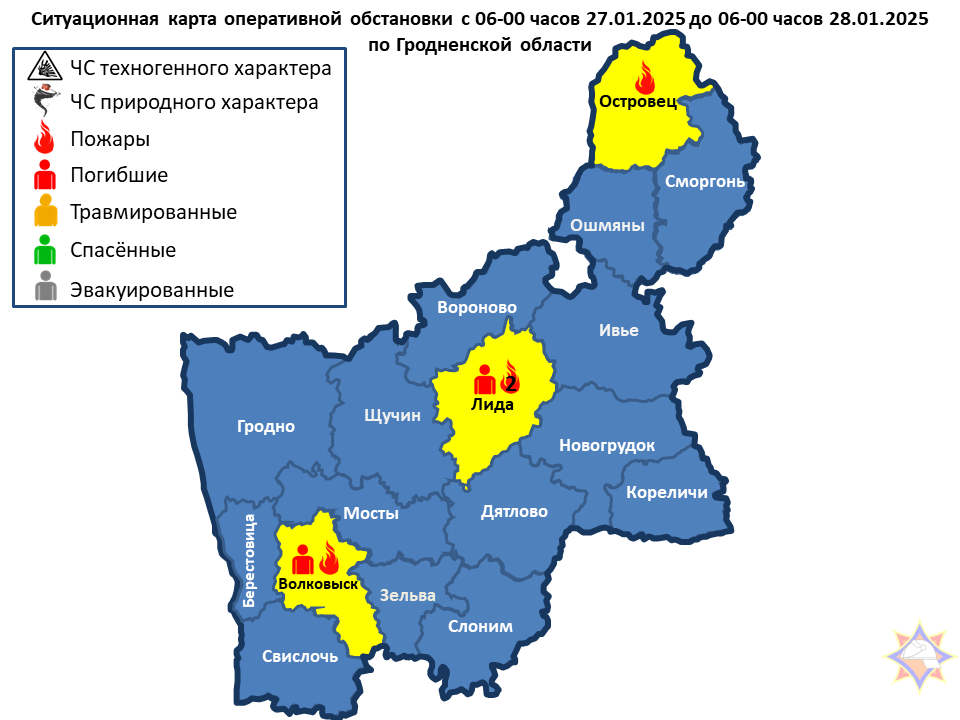 За прошедшие сутки на территории Гродненской области произошло 4 пожара