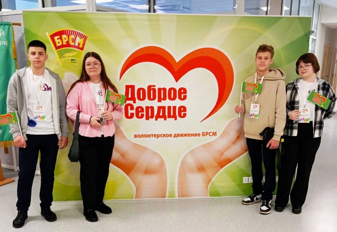 Школьник из г.п. Мир Даниил Макаров награжден Дипломом второй степени республиканской конференции учащихся «Первый шаг в науку»