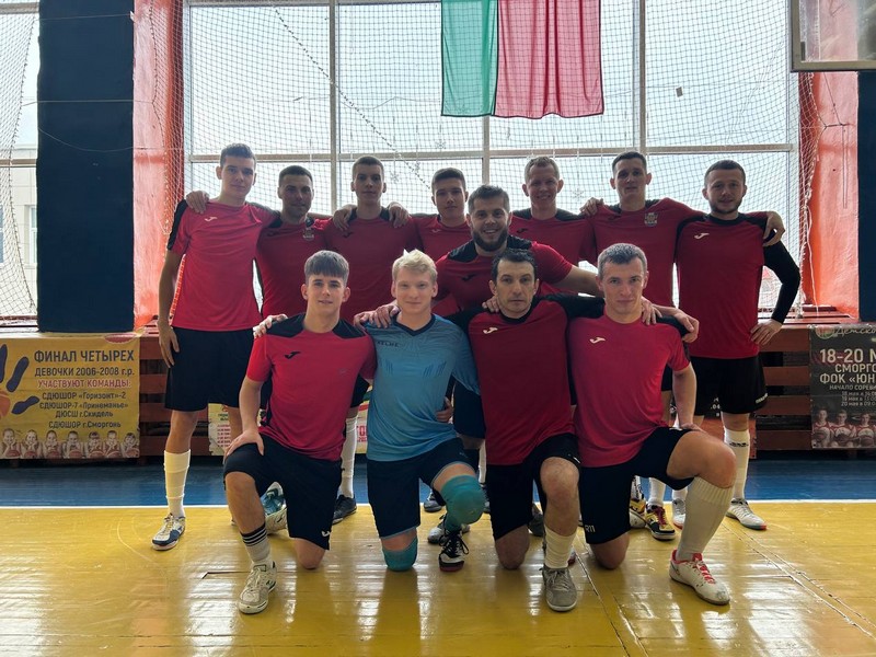 МФК «Кореличи» обыграл команду из Сморгони со счетом 6:4