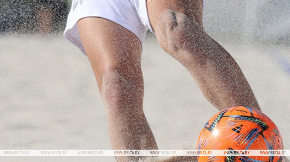 Щучин принимает третий тур чемпионата Беларуси по пляжному футболу