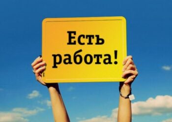 Редакции районной газеты «Полымя» требуется сотрудник