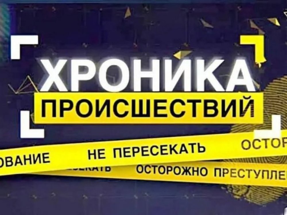 Жителя Кореличского района обманули в интернете под видом девушки