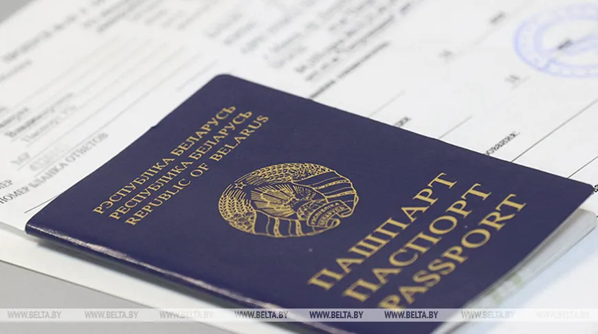 Стало известно, в какие даты в 2026 году в Беларуси пройдет ЦТ