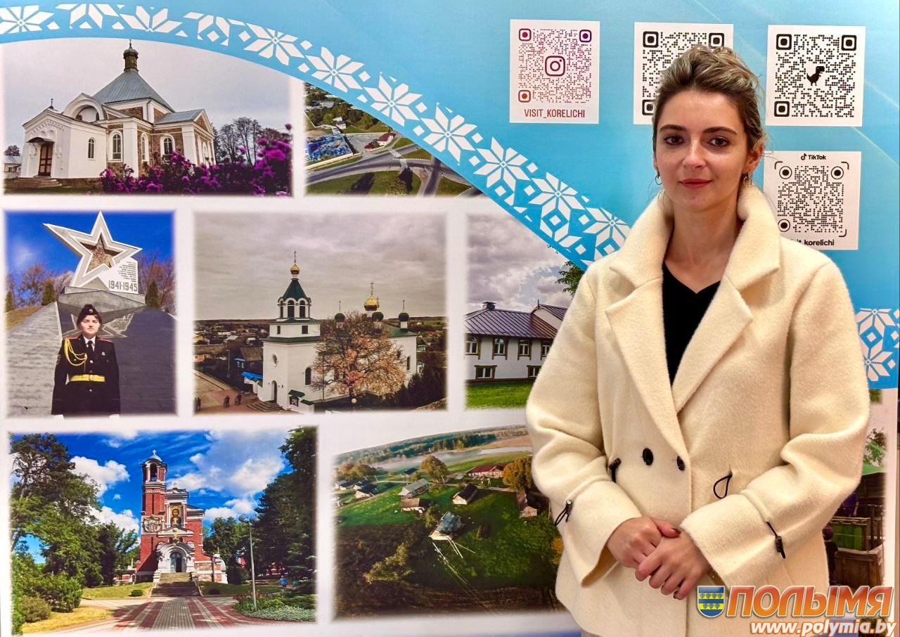 27 сентября — Всемирный день туризма. Директор туристического информационного центра Каролина Анисенко рассказывает о туристическом потенциале Кореличского района