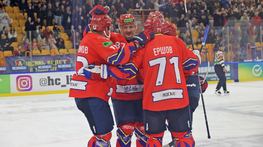 «Лида» выиграла пятый матч подряд в экстралиге и прервала победную серию «Металлурга»