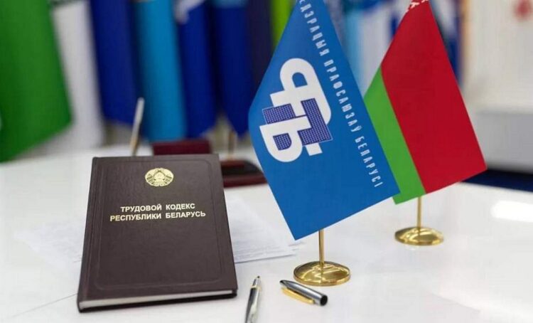 Профсоюзные правовые приемы граждан пройдут по всей стране 30 октября