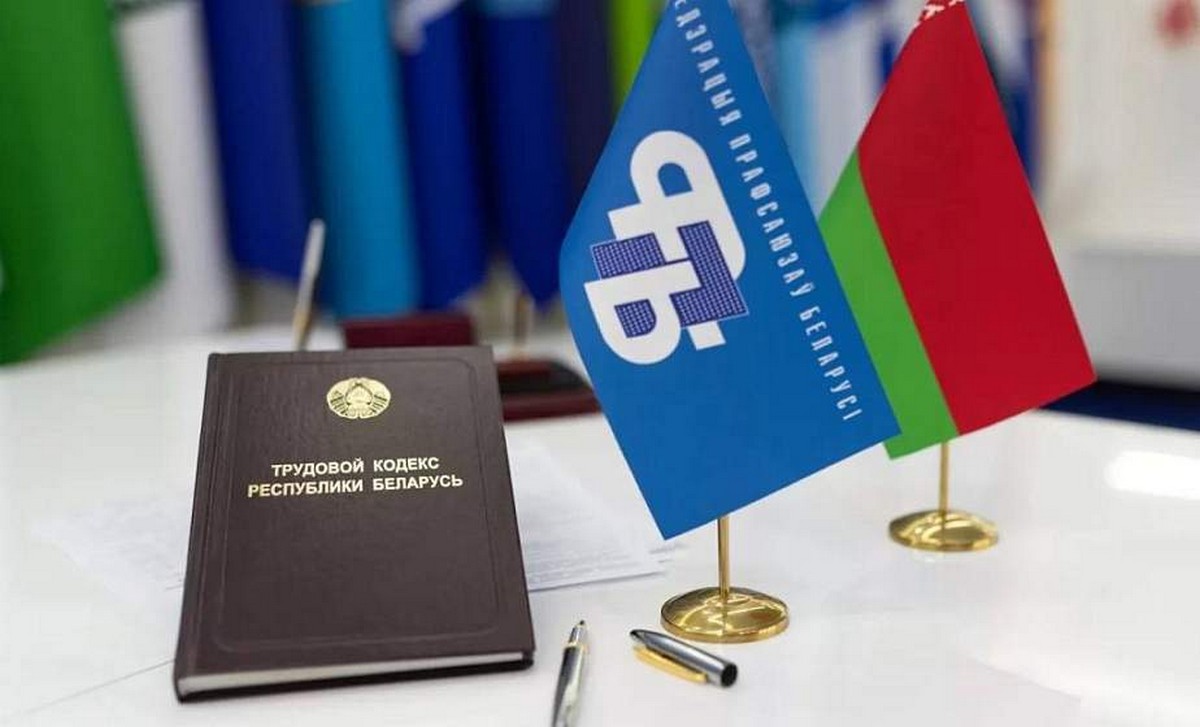 Профсоюзные правовые приемы граждан пройдут по всей стране 30 октября