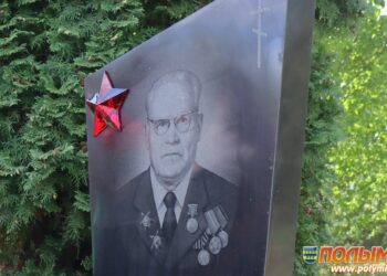 Уроженец Кореличского района Остап Максимович Расюкевич приближал Победу в составе партизанских отрядов «Первомайский» и «1 Мая»