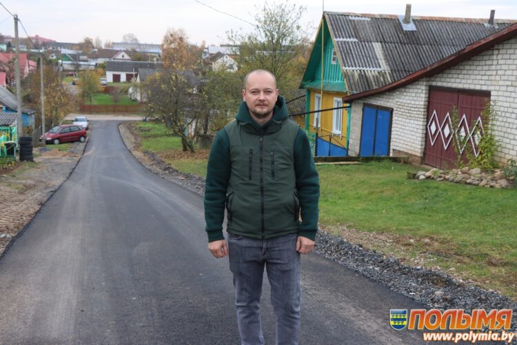 Как появился асфальт на Полевой в Кореличах