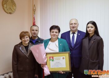 Татьяна Шаплыко награждена Почетной грамотой областного Совета депутатов