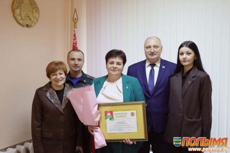 Татьяна Шаплыко награждена Почетной грамотой областного Совета депутатов