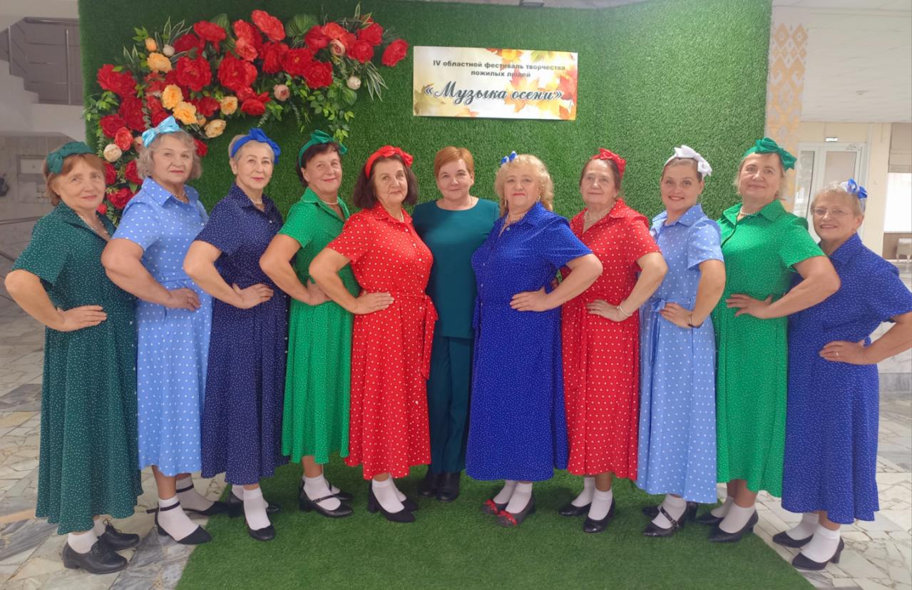 Танцевальный коллектив «Задоринка» представил Кореличчину на IV областном фестивале творчества пожилых людей «Музыка осени»