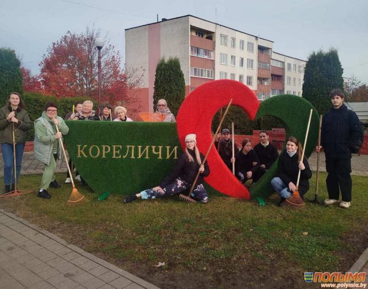 Кореличчина преображается с каждым днем
