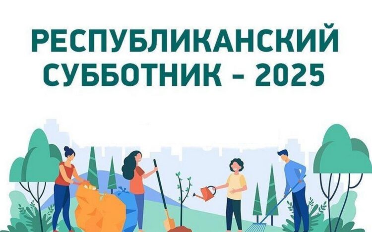 25 октября в Кореличском районе состоится республиканский субботник