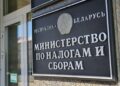 17 ноября —  срок уплаты имущественных налогов