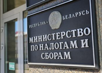 17 ноября — срок уплаты имущественных налогов