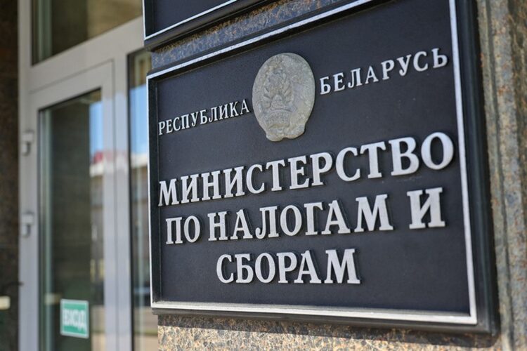 17 ноября — срок уплаты имущественных налогов