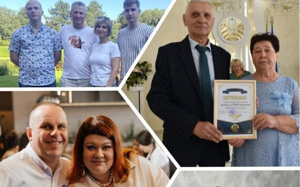 Любовь – детям, опора – государству. Рассказываем о семьях, которые стали гостями торжественного приема от имени губернатора