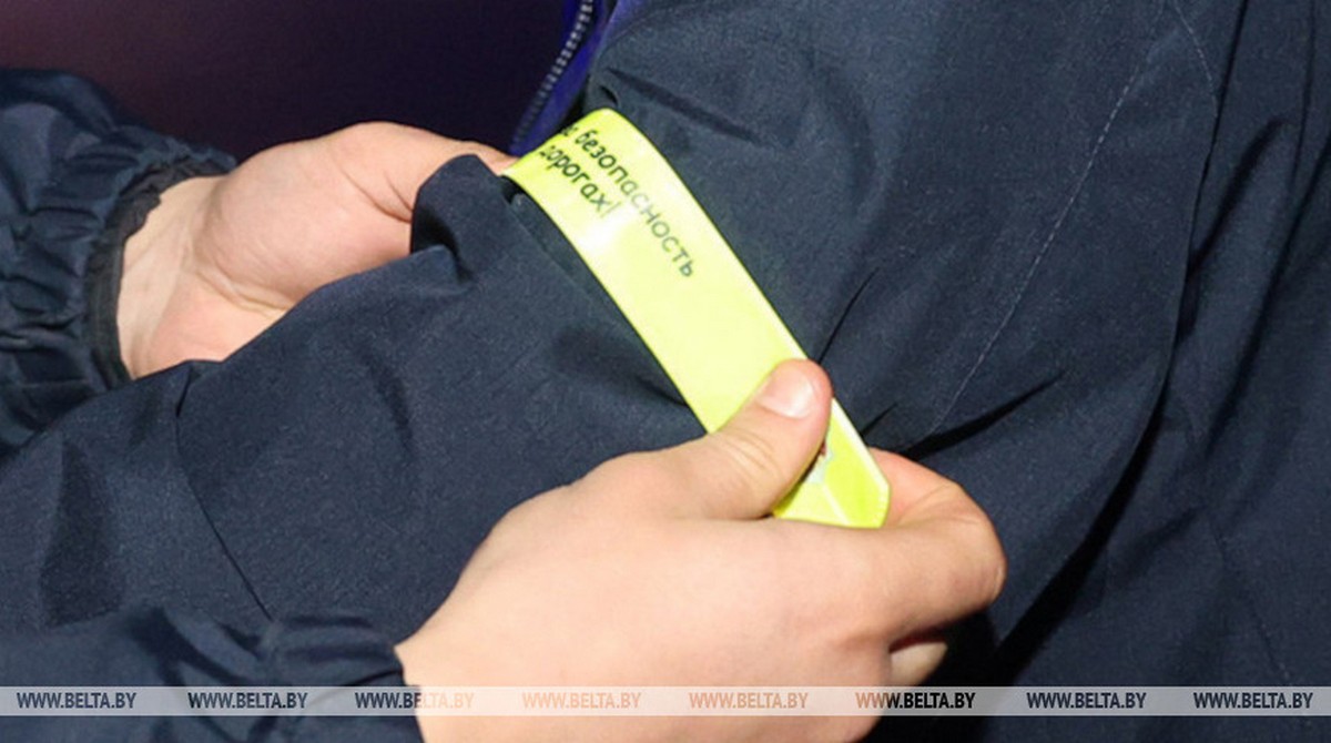 Профсоюзы в Гродненской области обеспечат работников фликерами и сигнальными жилетами