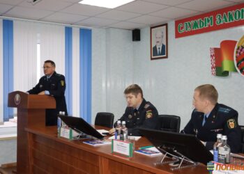 В Кореличах проанализировали эффективность предупреждения рецидивной преступности
