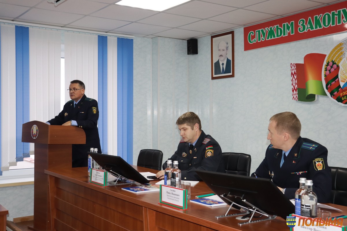 В Кореличах проанализировали эффективность предупреждения рецидивной преступности