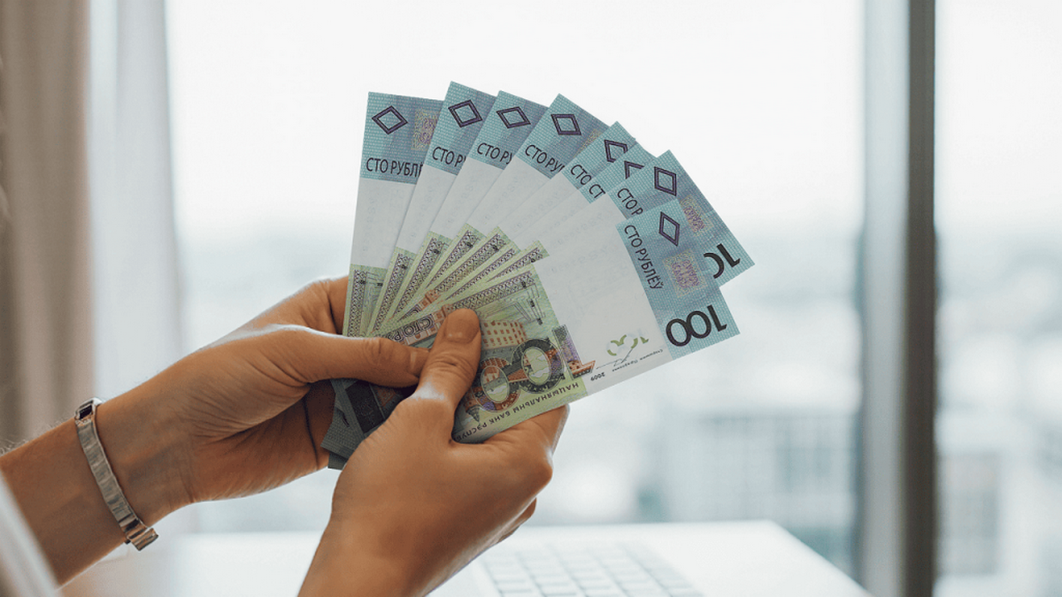 Реальные денежные доходы белорусов выросли на 10,2%