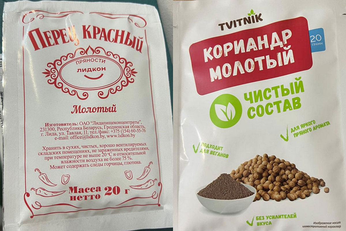 Лидские специи запретили к продаже: обнаружили плесень и кишечную палочку