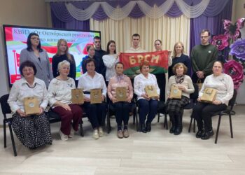 В Кореличах состоялся КВИЗ поколений «От Октябрьской революции до наших дней»