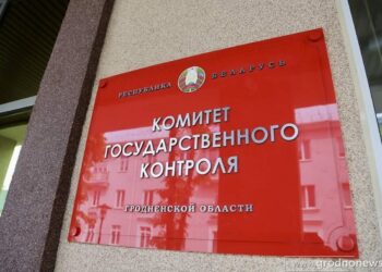 Обеспечение качества и безопасности товаров в объектах торговли на контроле КГК Гродненской области