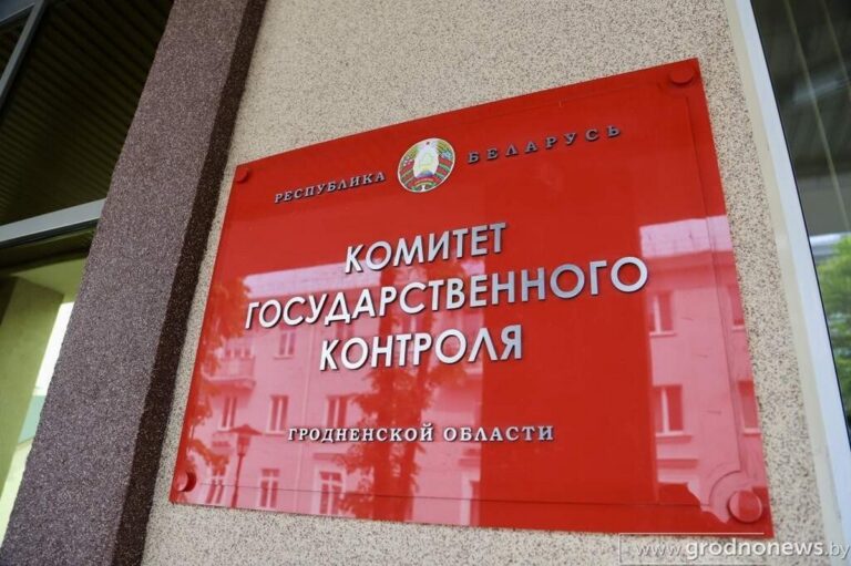 Обеспечение качества и безопасности товаров в объектах торговли на контроле КГК Гродненской области